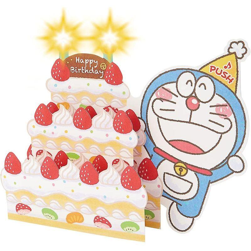 サンリオ Sanrio メロディーカード ドラえもんバースデーケーキ Jpme26 1 P 126 ブルー 標準 Pia Store 通販 Yahoo ショッピング