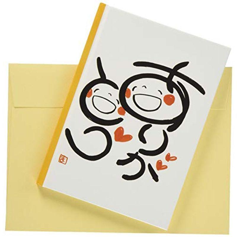 学研ステイフル メッセージカード メッセージブック ありがとう 笑い文字 E Pia Store 通販 Yahoo ショッピング