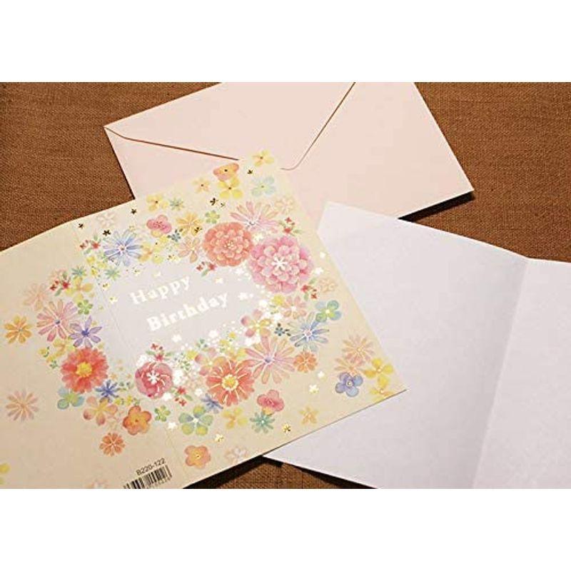 バースデーカード フラワーb2 122 誕生日カード メッセージカード まとめ買い 大量 おしゃれ 可愛い Pia Store 通販 Yahoo ショッピング