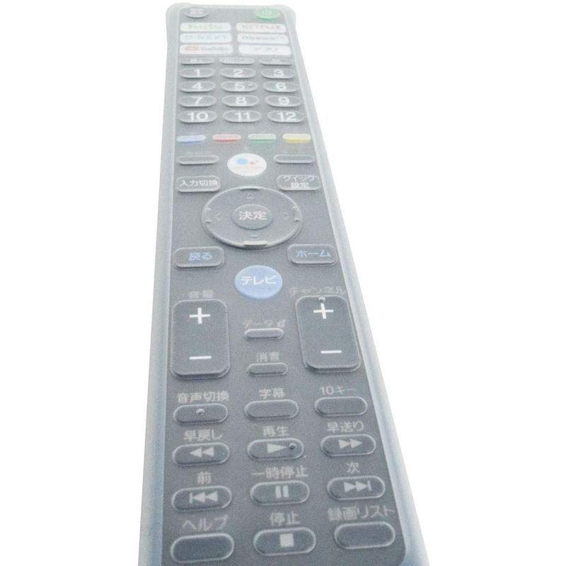 ソニー RMF-TX410J用シリコンカバー ブラビア用リモコンカバー BS-REMOTESI-RMF410J :20220423082331-00039:pia store - 通販 - Yahoo!ショッピング ソニー RMF-TX410J用シリコンカバー ブラビア用リモコンカバー BS-REMOTESI-RMF410J :20220423082331-00039:pia store - 通販 - Yahoo!ショッピング
