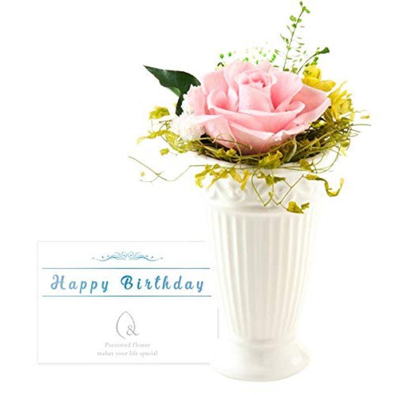 プリザーブドフラワー バラ ギフト 花 プレゼント アレンジメント 薔薇 ローズ ローズアルビーニャ ピンク Happy Birthday Pia Store 通販 Yahoo ショッピング