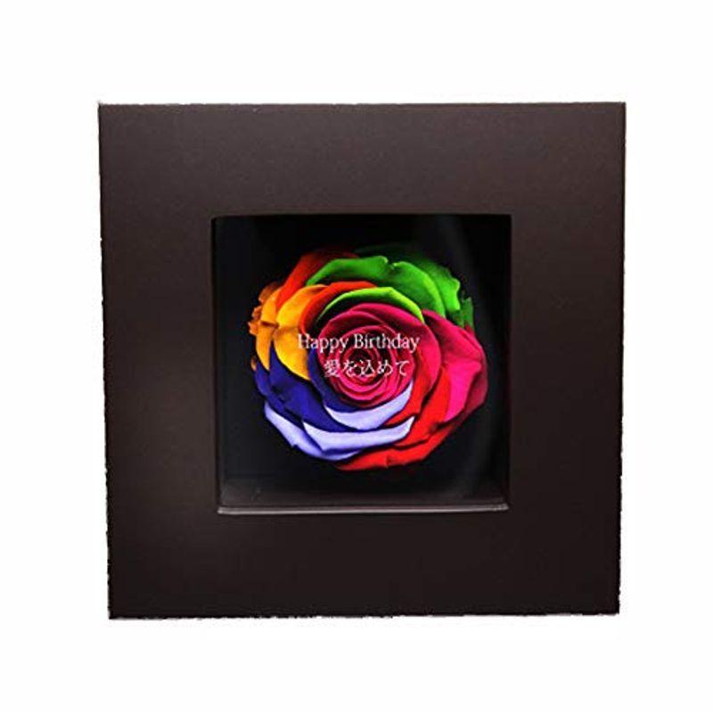 レインボーローズ プリザーブドフラワー メッセージフレーム 花言葉 奇跡 花言葉 奇跡 木製のフレームにご希望のメッセージを刻印してスピーディーにお届 メッセージフレーム Storeのレインボーローズ プリザーブドフラワー Pia Store