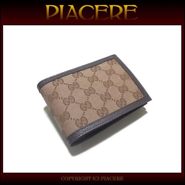 グッチ 二つ折り財布 GUCCI 292534 KY9LN 9903 メンズ 送料無料 新品 セール｜piacere-jp｜02