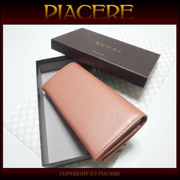 グッチ 長財布 GUCCI 305282 AH90O 5718 送料無料 新品 プレミアムセール｜piacere-jp｜02