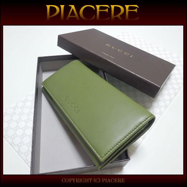 グッチ 長財布 GUCCI 305282 AP00G 3309 送料無料 新品 プレミアムセール｜piacere-jp