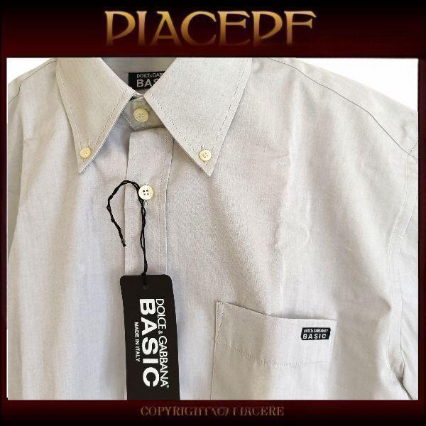 ドルチェ＆ガッバーナ シャツ 訳あり格安 DOLCE&GABBANA BASIC 新品 | DOLCE&GABBANA | 05