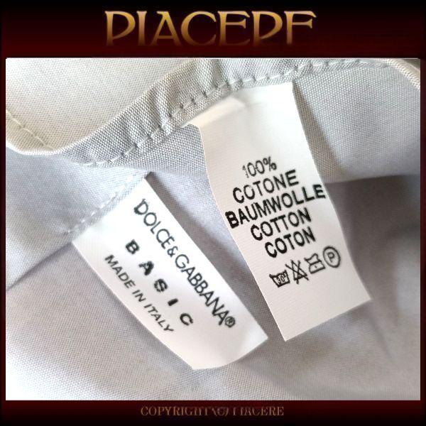 ドルチェ＆ガッバーナ シャツ 訳あり格安 DOLCE&GABBANA BASIC 新品 | DOLCE&GABBANA | 06