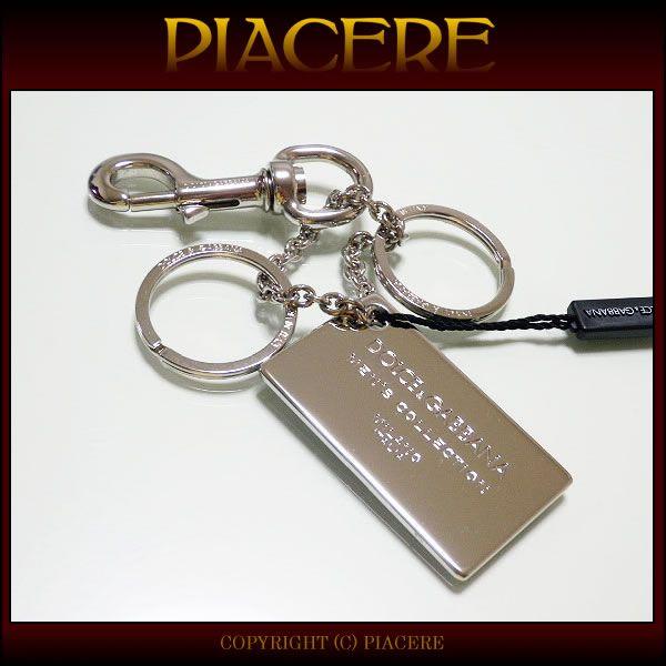 ドルチェ＆ガッバーナ キーホルダー DOLCE&GABBANA BP1410 8M806 ドルガバ 送料無料 新品 セール｜piacere-jp｜03