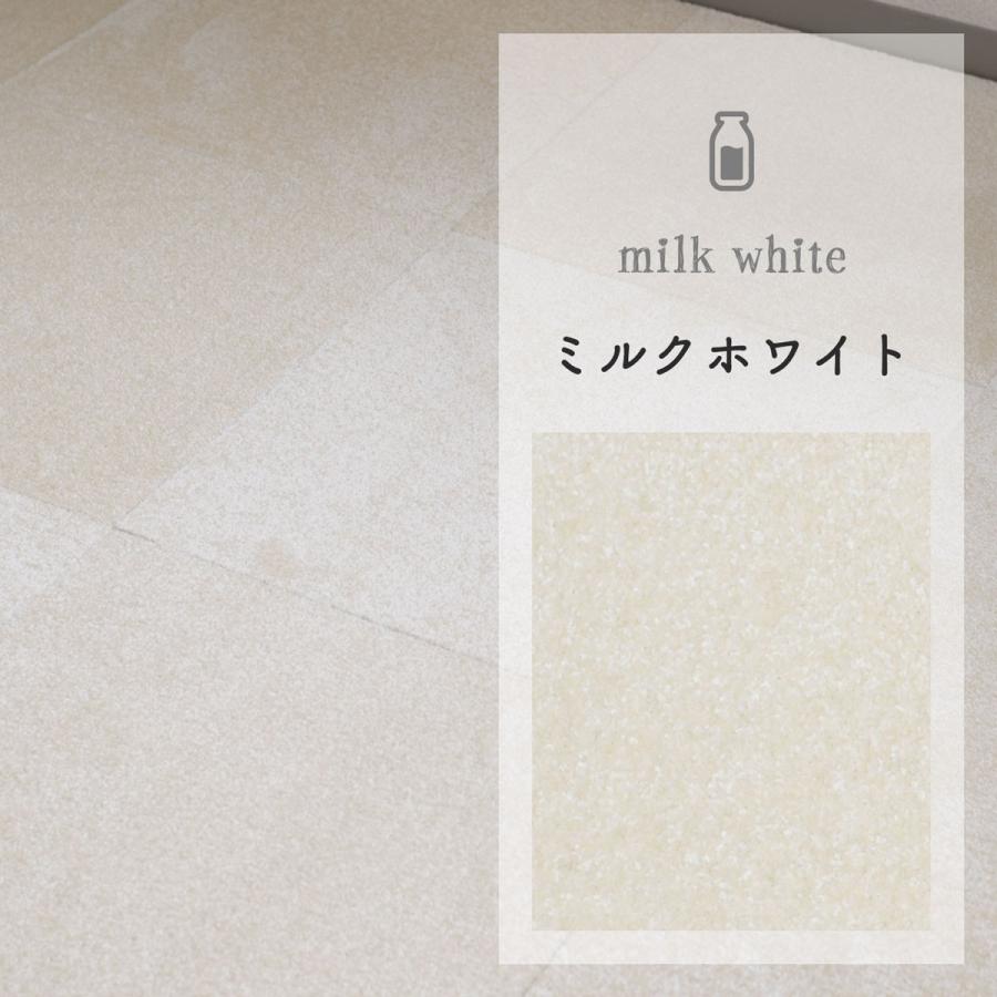 2026-02　オーダーページ02 防音専門ピアリビング 静床プレミア カットサンプル ポイント消化 防音