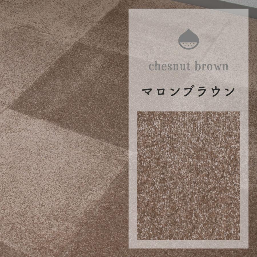 防音専門ピアリビング 静床プレミア カットサンプル ポイント消化 防音