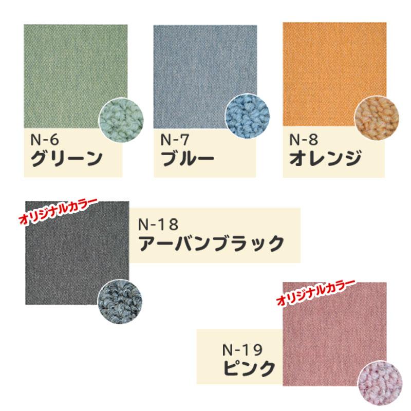 日東紡マテリアル 防音マット 防音カーペット 静床ライト50×50cm