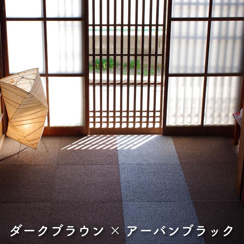 日東紡マテリアル 防音マット 防音カーペット 静床ライト50×50cm