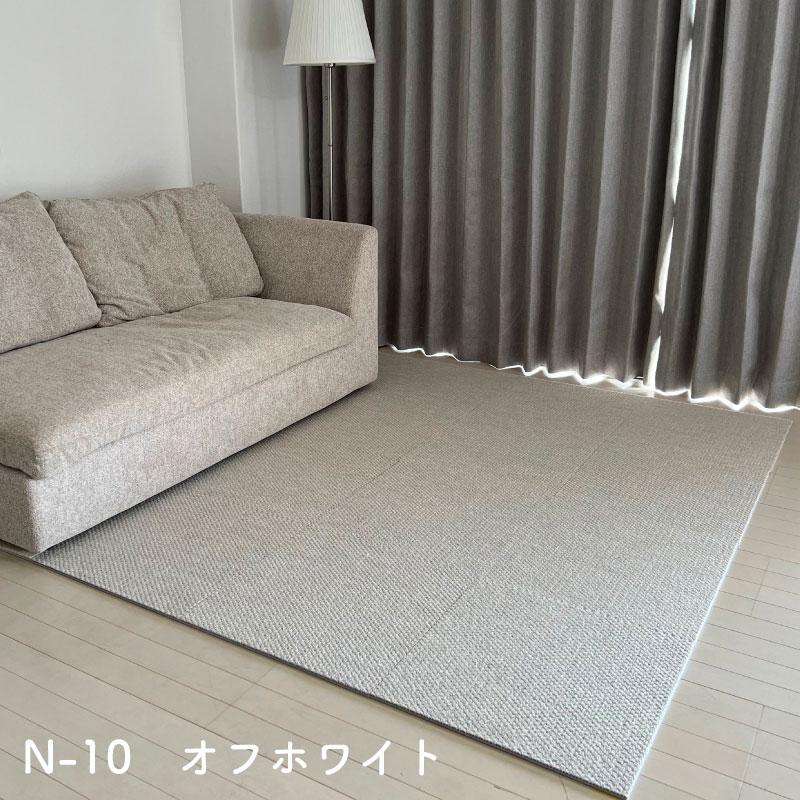 日本製　遮音防音マット　床に敷くだけ　50cm × 50cm　63枚 日東紡マテリアル 防音マット 防音カーペット 静床ライト 50×50cm 7畳