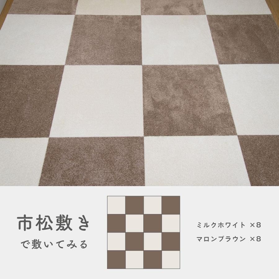 防音マット 防音カーペット タイルカーペット ラグ 床 防音 防振 防ダニ 防臭 床暖房 保温 断熱 日本製 50cm 50cm 8枚入 ピアリビング 静床プレミア 防音専門 ピアリビング 通販 Yahoo ショッピング