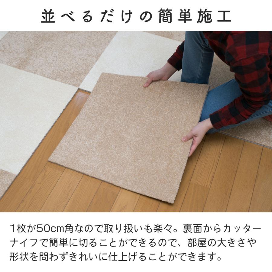 防音マット 防音カーペット タイルカーペット ラグ 床 防音 防振 防ダニ 防臭 床暖房 保温 断熱 日本製 50cm 50cm 8枚入 ピアリビング 静床プレミア 防音専門 ピアリビング 通販 Yahoo ショッピング