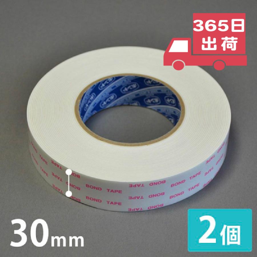 ボンド/コニシ 両面テープ テープ 強力両面ボンドテープ 幅30mm×長さ