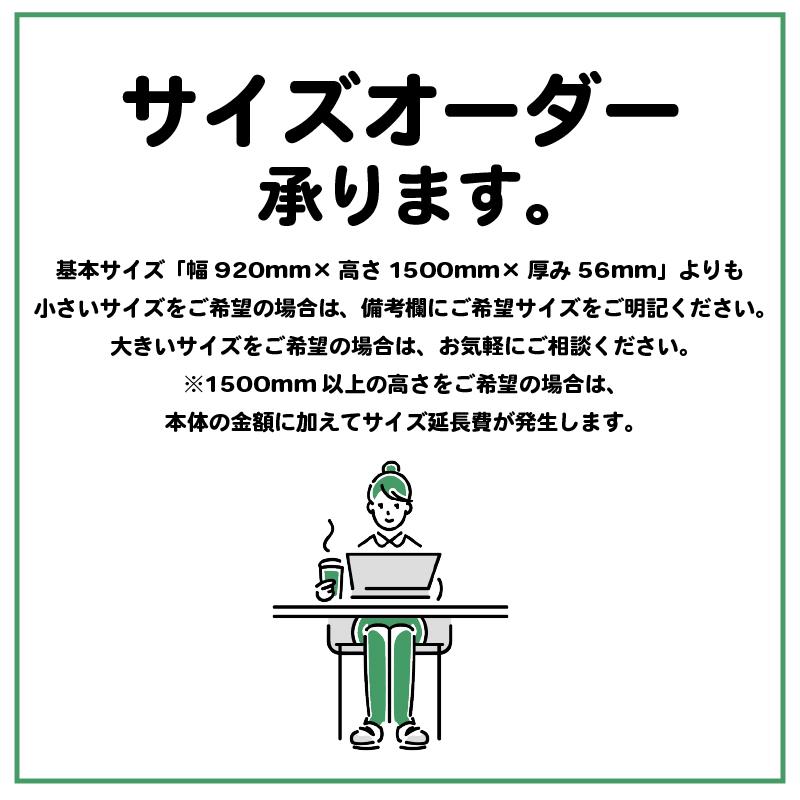 楽天市場】ブース パーテーションの通販 【お値引き承ります
