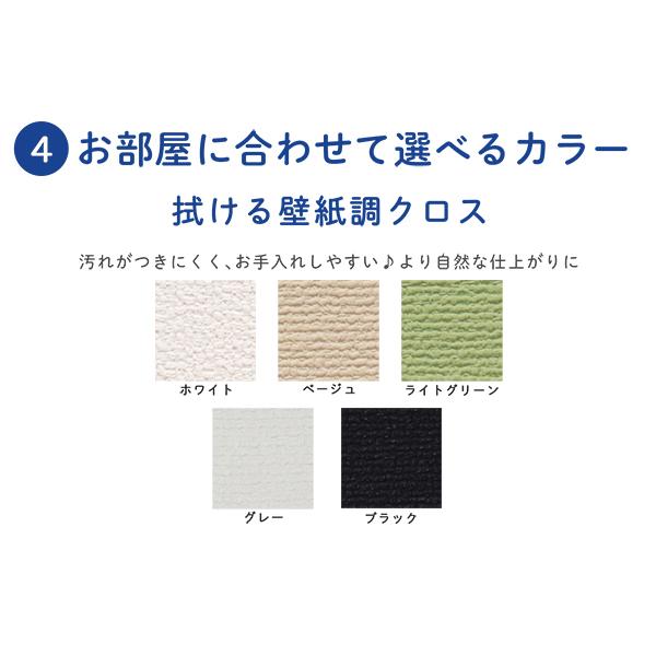 防音パネル 防音壁 吸音 防音 遮音 Diy 遮音シート 騒音対策 ピアリビング ワンタッチ防音壁 スタンダード 高級布クロス仕上げ 900 900mm 防音専門 ピアリビング 通販 Yahoo ショッピング