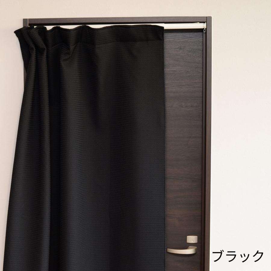 ピアリビング 防音 カーテン 1枚 コーズ 5重構造 防音専門ピアリビング 防音カーテン 遮音カーテン 完全遮光 5重