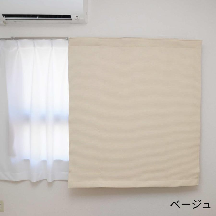 防音カーテン 遮音カーテン 完全遮光 5重構造コーズ既製サイズ 幅110cm×丈135cm 1枚 日本製 遮光1級 防音対策 窓 断熱 遮熱 遮音 騒音 楽器 ピアノ 声 最強の画像