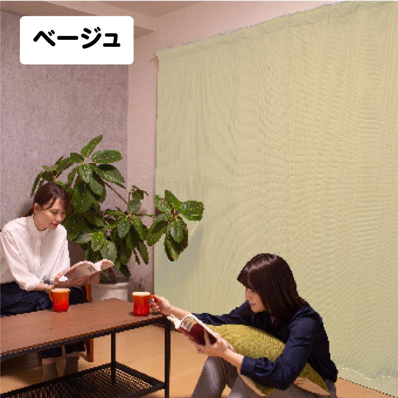 褐色 トラック 祝福 防音 カーテン 車 の 騒音 パッチ 導体 に対応する