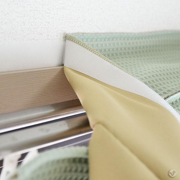 カーテン 遮光カーテン カーテンレール 部品 レールカバー 遮光 断熱 節電 5重構造 コーズレールカバー オーダー 幅151-180cm ピアリビング