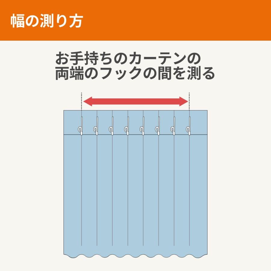 防音専門ピアリビング 防音カーテン 裏地 かんたん防音ライナー 幅