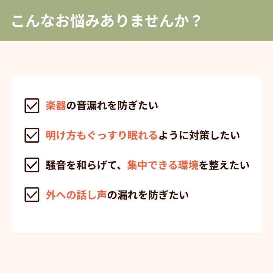 カーテン 遮光カーテン 1級 ダイニング おしゃれ 防音カーテン 窓 出窓 断熱 遮音 5重構造 コーズプラス オーダーカーテン 幅271-300cm 丈271-300cm_7