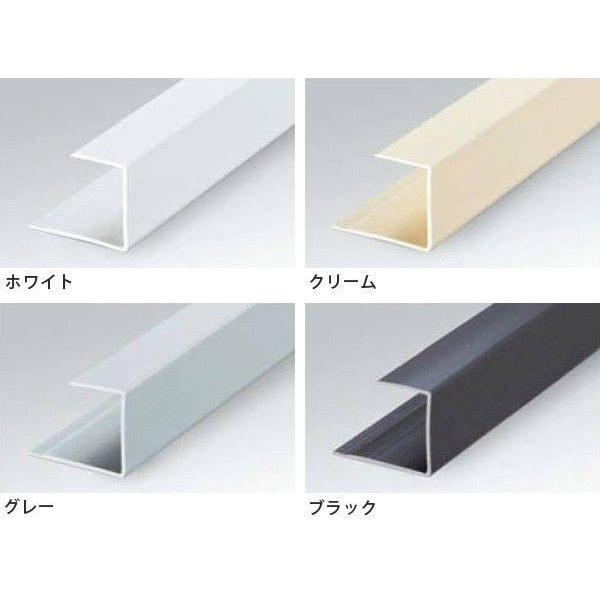 防音ボード 取り付け 固定用 塩ビジョイナー 連結用 エ型 厚さ25mm 長さ1821-2730mmまで対応 【板厚】 2本