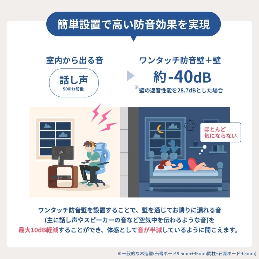 75937982_17