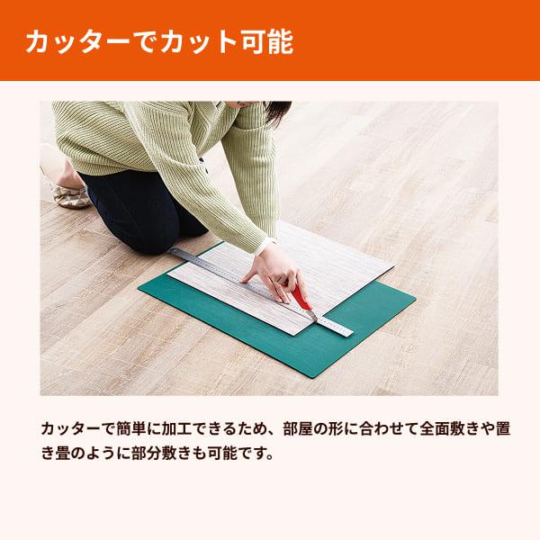 騒音対策 遮音 マット 子供部屋 防音専門ピアリビング 防音マット 防音