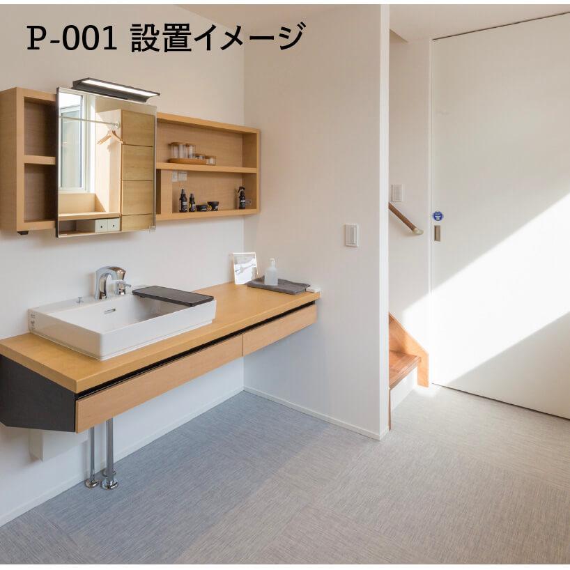 防音専門ピアリビング 防音マット 置き畳 ReFace Tile 45cm×45cm 7枚