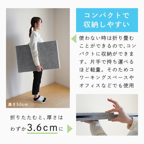 在宅 リモート デスク 騒音 パーテーション 勉強 学習 オフィス 仕切り 机 フェルメノン ピアリビング 快適集中パーテーション 幅100cm 高さ58cm 奥行き50cm 233 防音専門 ピアリビング 通販 Yahoo ショッピング