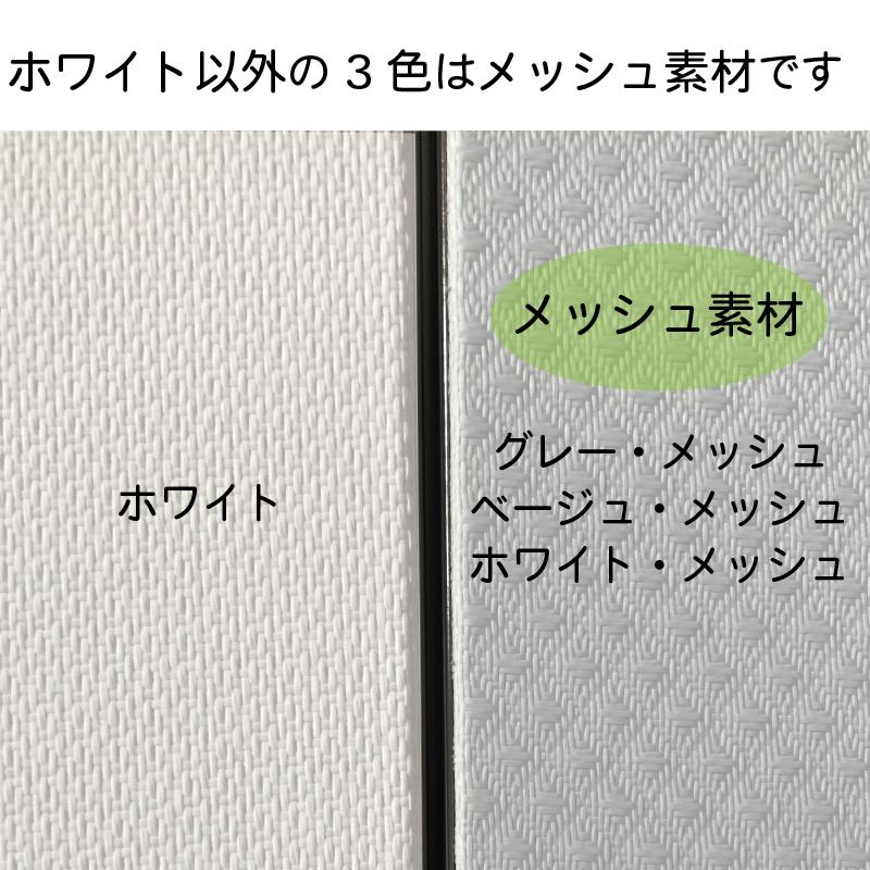 パーテーション おしゃれ 衝立 間仕切り家具 防音 ついたて 部屋 仕切り 机 卓上 ココスペースプラス L字 幅75cm×高さ50cm×奥行き50cm | 防音専門ピアリビング | 10