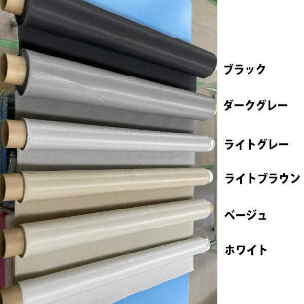 壁紙 クロス リメイクシート 仕上げ DIYファインヴェール 高級布クロス 切り売り 1m×8m×0.36mm_7