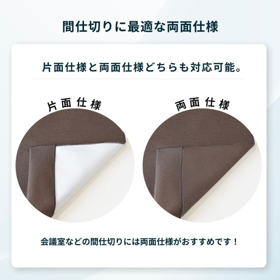カーテン 遮光 1級 防音カーテン 防炎 窓 防音 断熱 遮音 防炎カーテン オフィス コーズ防炎タイプ片面仕様 幅161-220cm 丈211-240cm 1枚