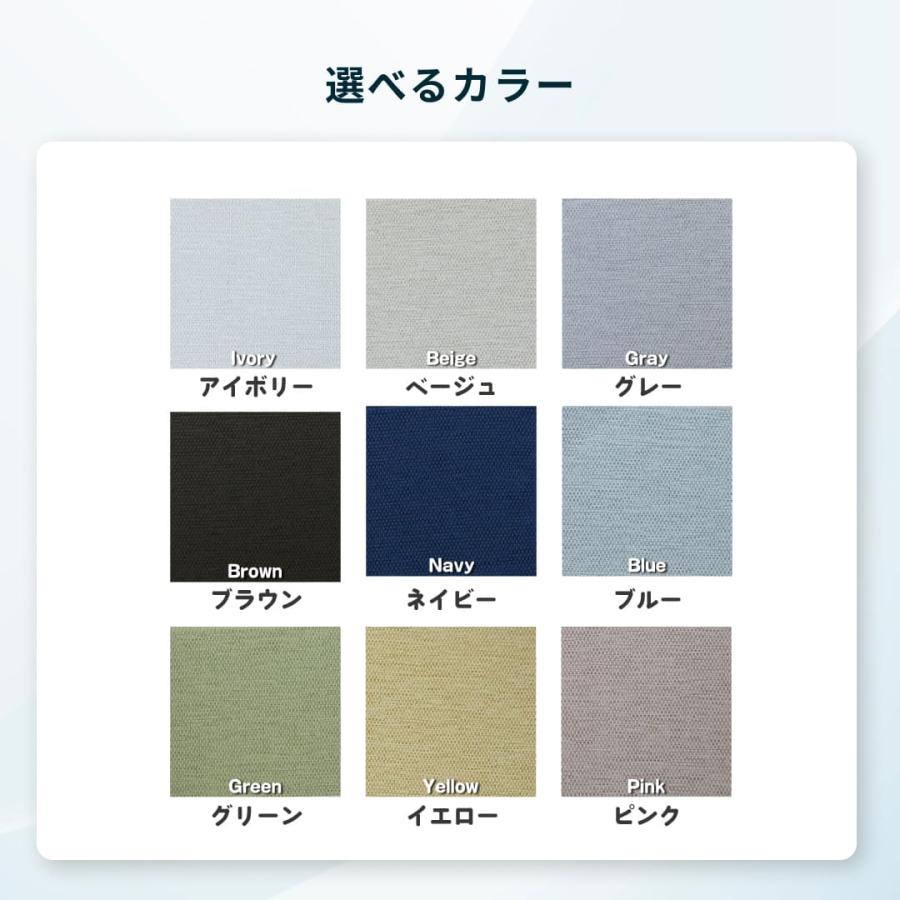 カーテン 遮光 1級 防音カーテン 防炎 窓 防音 断熱 遮音 防炎カーテン オフィス コーズ防炎タイプ両面仕様 幅111-160cm 丈151-180cm 1枚_9