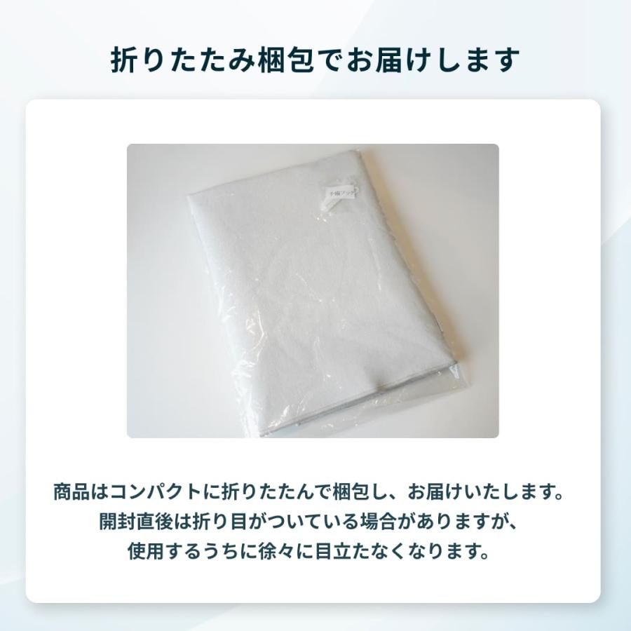 カーテン 遮光 1級 防音カーテン 防炎 窓 防音 断熱 遮音 防炎カーテン オフィス コーズ防炎タイプ両面仕様 幅111-160cm 丈151-180cm 1枚_10
