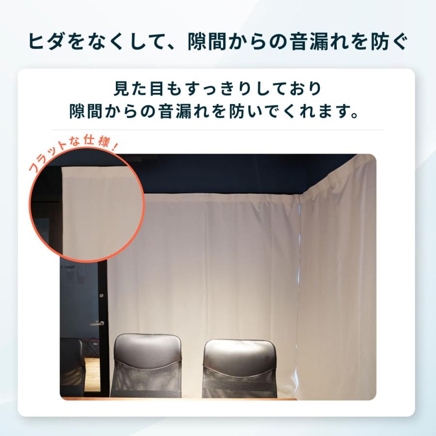 カーテン 遮光 1級 防音カーテン 防炎 窓 防音 断熱 遮音 防炎カーテン