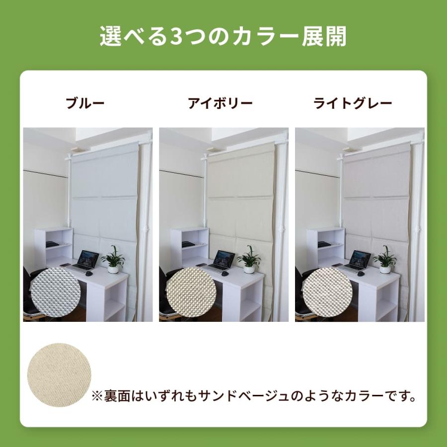 防音専門ピアリビング カーテン 遮光カーテン 間仕切り 防音 防音専門ピアリビング カーテン 遮光カーテン 間仕切り 防音