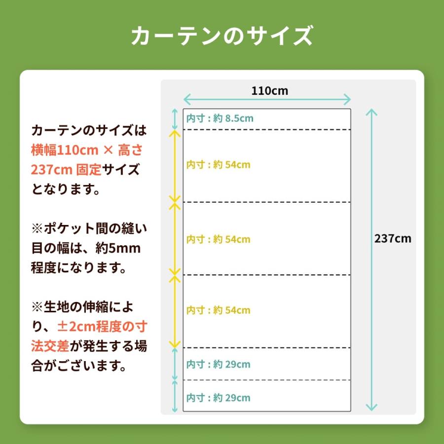 防音専門ピアリビング カーテン 遮光カーテン 間仕切り 防音カーテン