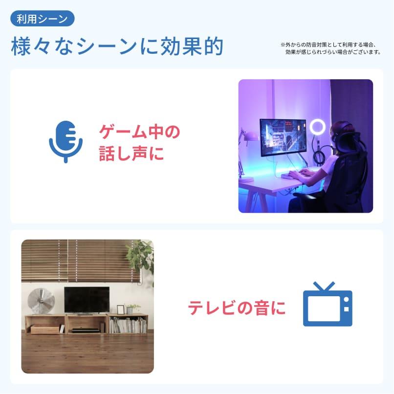 レースカーテン カーテン ミラー ダイニング 防音カーテン おしゃれ UVカット 花粉ガード 明るい トルモア オーダーカーテン 幅61-90cm 丈111-150cm_7