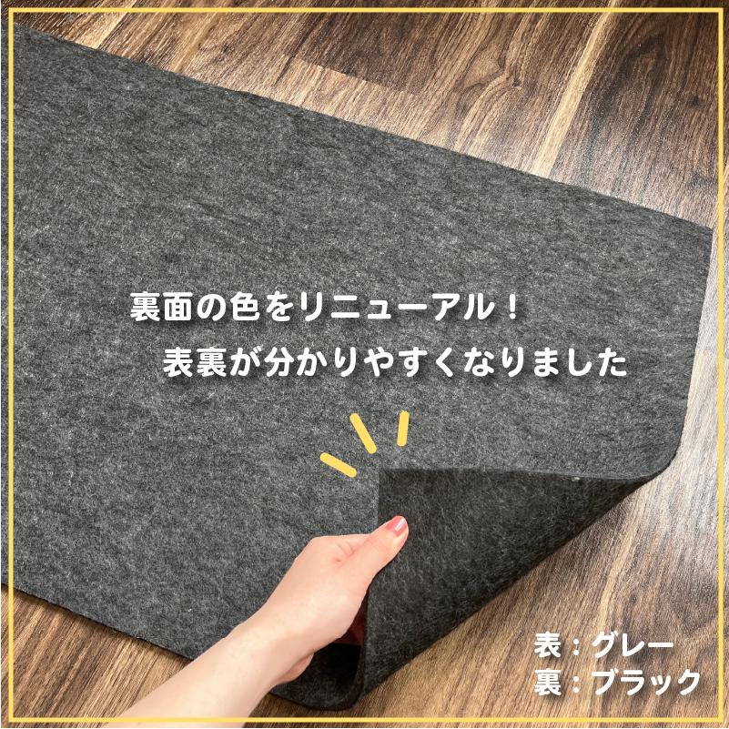 防音専門ピアリビング 防音マット 防音シート 足音マット 厚さ 防音専門ピアリビング 防音マット 防音シート 足音マット 厚さ