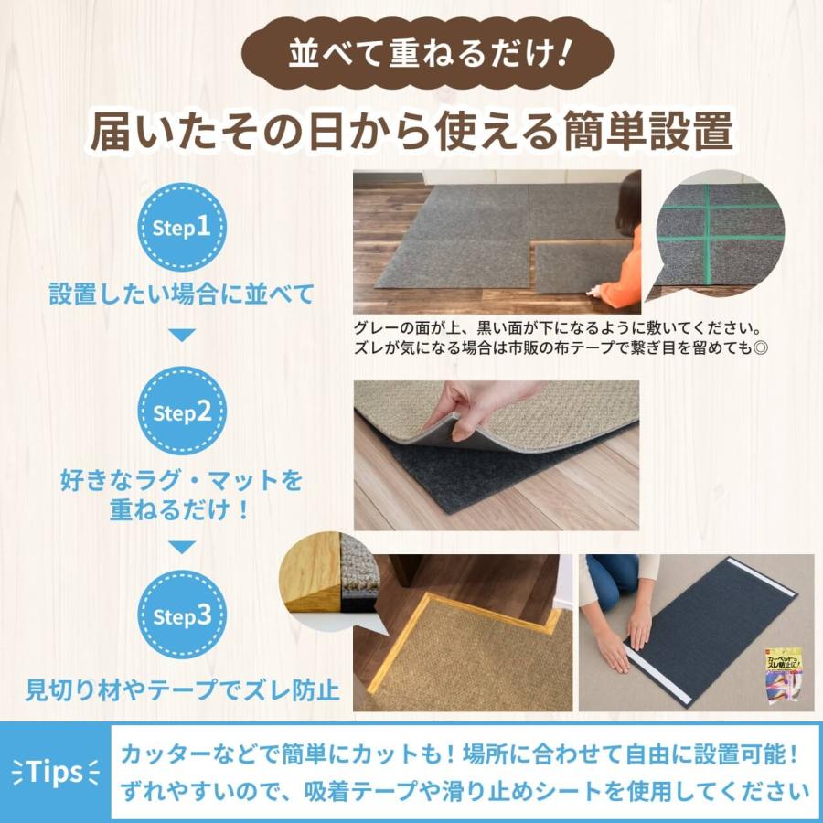 防音専門ピアリビング 防音マット 防音シート 足音マット 厚さ7mm 100