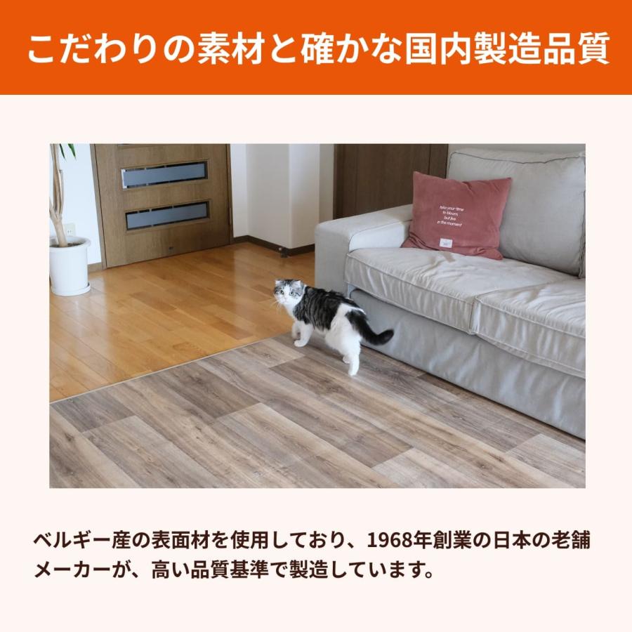 防音専門ピアリビング 防音マット 防音ラグ 快適防音マットウッド190