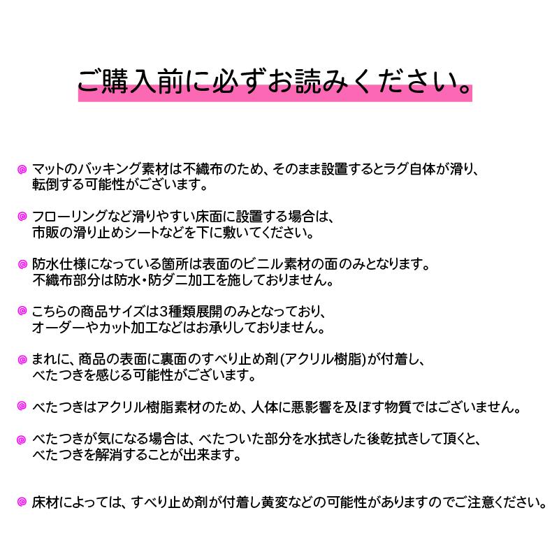 ラグ ラグマット ダイニング クッション ジョイントマット 床 防音 防振 ピアノ 足音 キッチン リビング 子供部屋 快適防音マット ウッド 190×190｜pialiving｜15