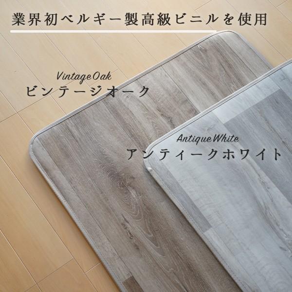 防音マット 防音カーペット ラグ 木目柄 床 防音 防振 水拭きok ピアノ防音 騒音 快適防音マット ウッド 190cm 190cm 防音専門 ピアリビング 通販 Yahoo ショッピング