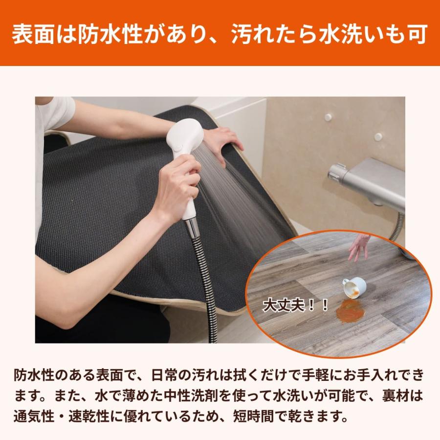 防音マット　約240cm×190cm ウッド調 防音専門ピアリビング 防音マット 防音ラグ 快適防音マットウッド190