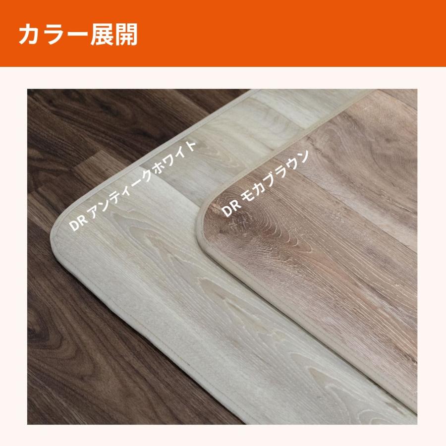 防音専門ピアリビング 防音マット ピアノ用 快適防音マットウッド70cm