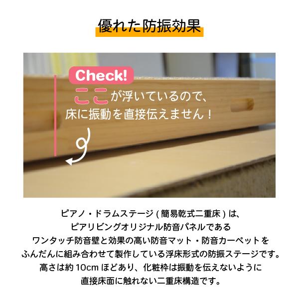 二重構造有り？かと。ミラーブラック付き。二週間返品可能。しまむら